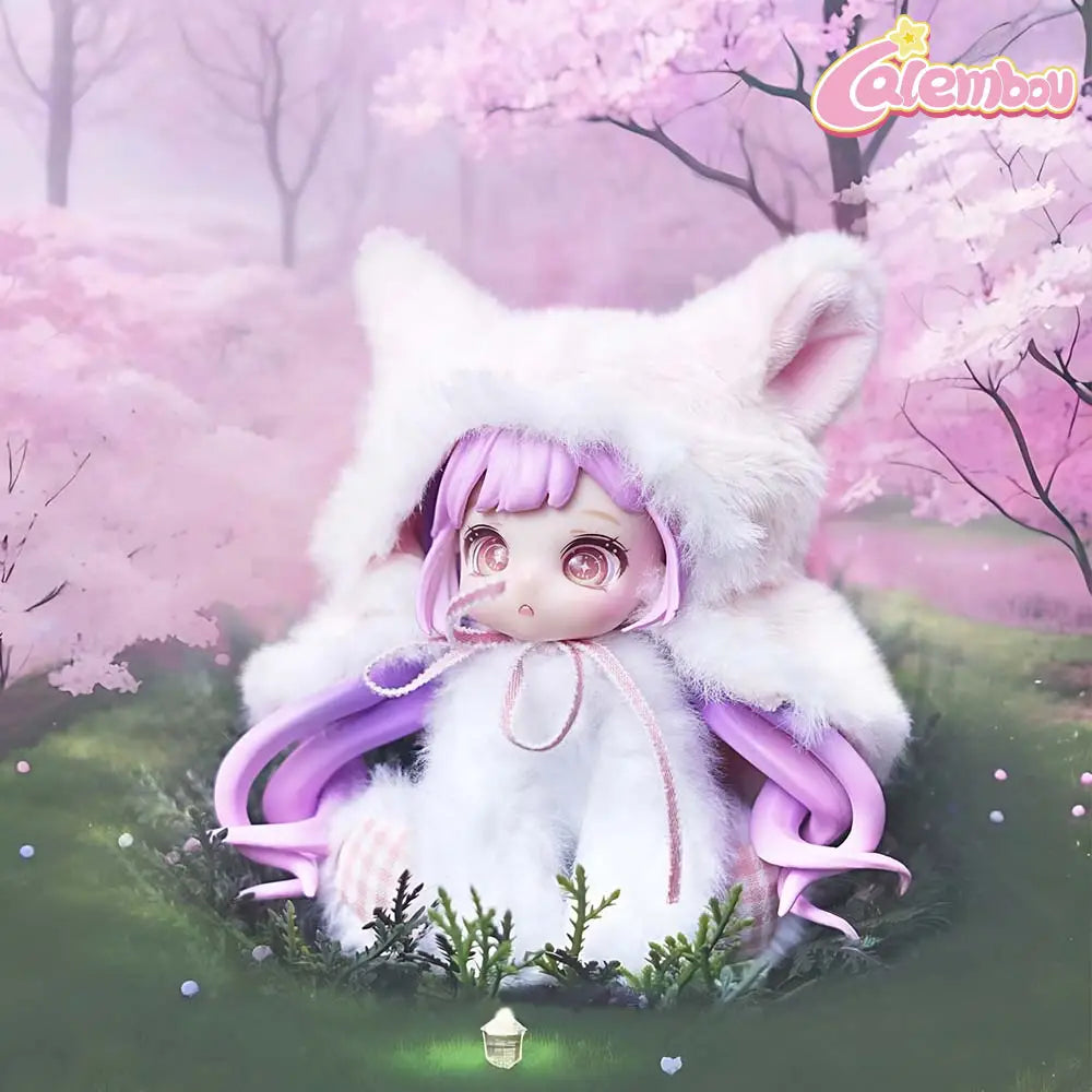 Maytree DUMIA Cute Beast Series Plush Blind Box