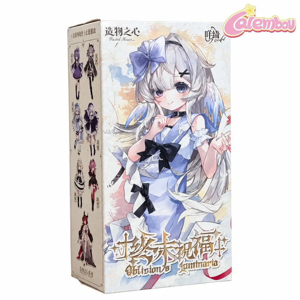 Meki Final Blessing Series 1/8 BJD Blind Box