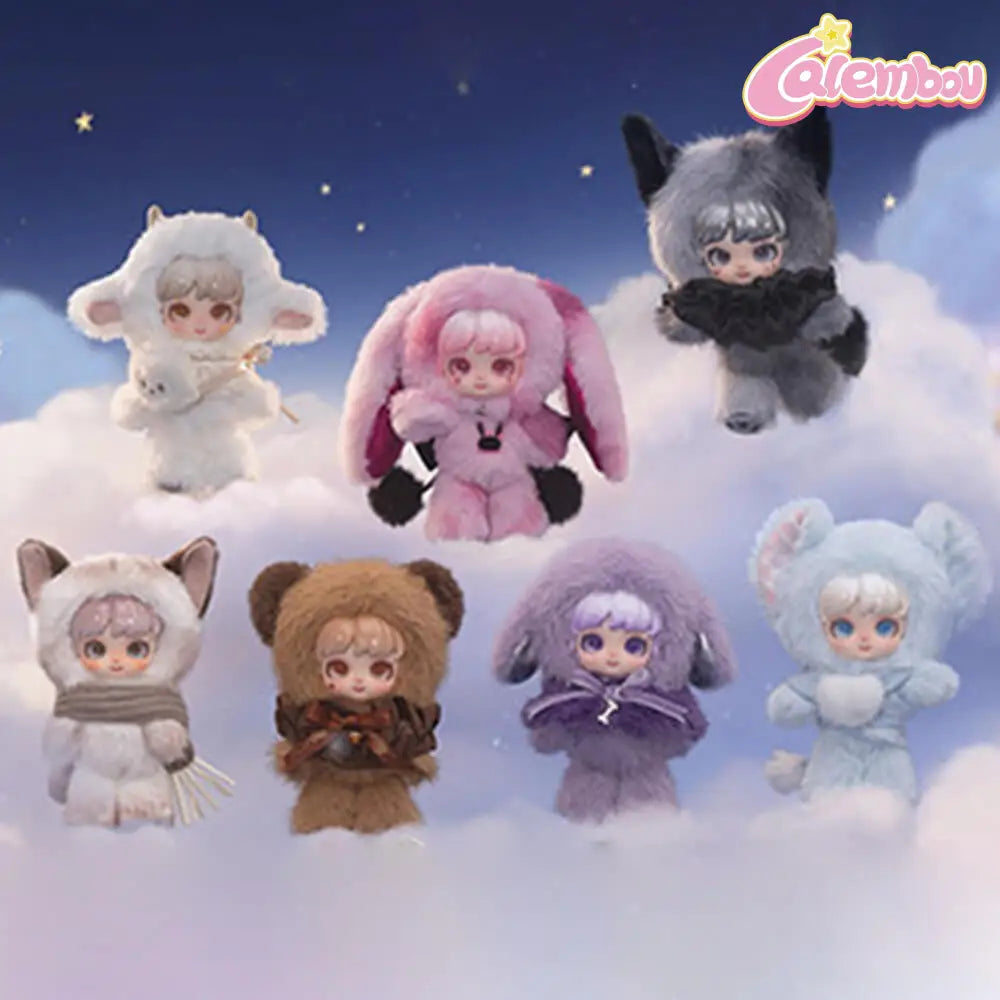 Miana Magical Elf Adventure Series Plush Blind Box | Calembou