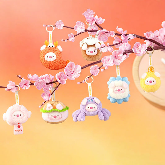 Mini GeeGeePig Mini Transformations Series Plush Blind Box