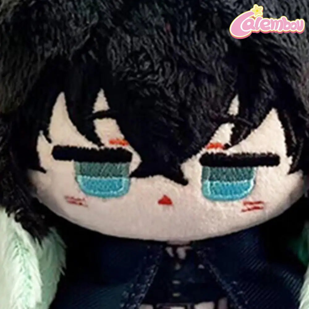 Muichiro Tokito Plush Keychain
