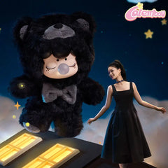 Nanci Bear Inner World Series Plush Blind Box