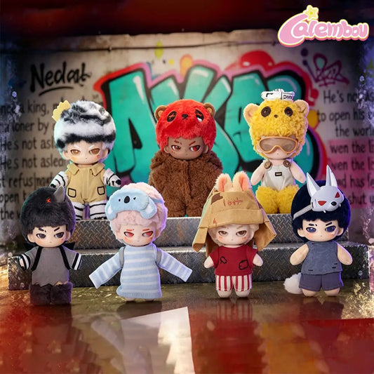 Neekyio Silent Beasts Series Plush Blind Box
