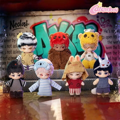 Neekyio Silent Beasts Series Plush Blind Box