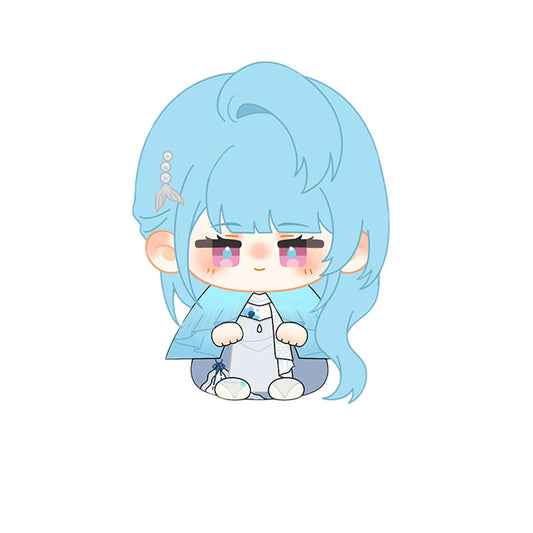 L.L. Plush Keychain