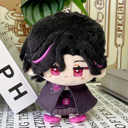 Shawn Plush Keychain