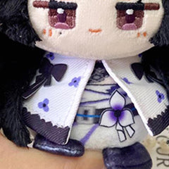 Porte-clés en peluche Sumire