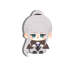 Bai Yi Plush Keychain