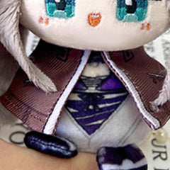Porte-clés en peluche Bai Yi