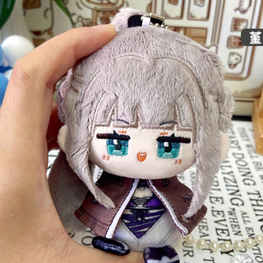 Porte-clés en peluche Bai Yi