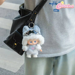 Pidol Dream Weaving Collection Series Plush Blind Box