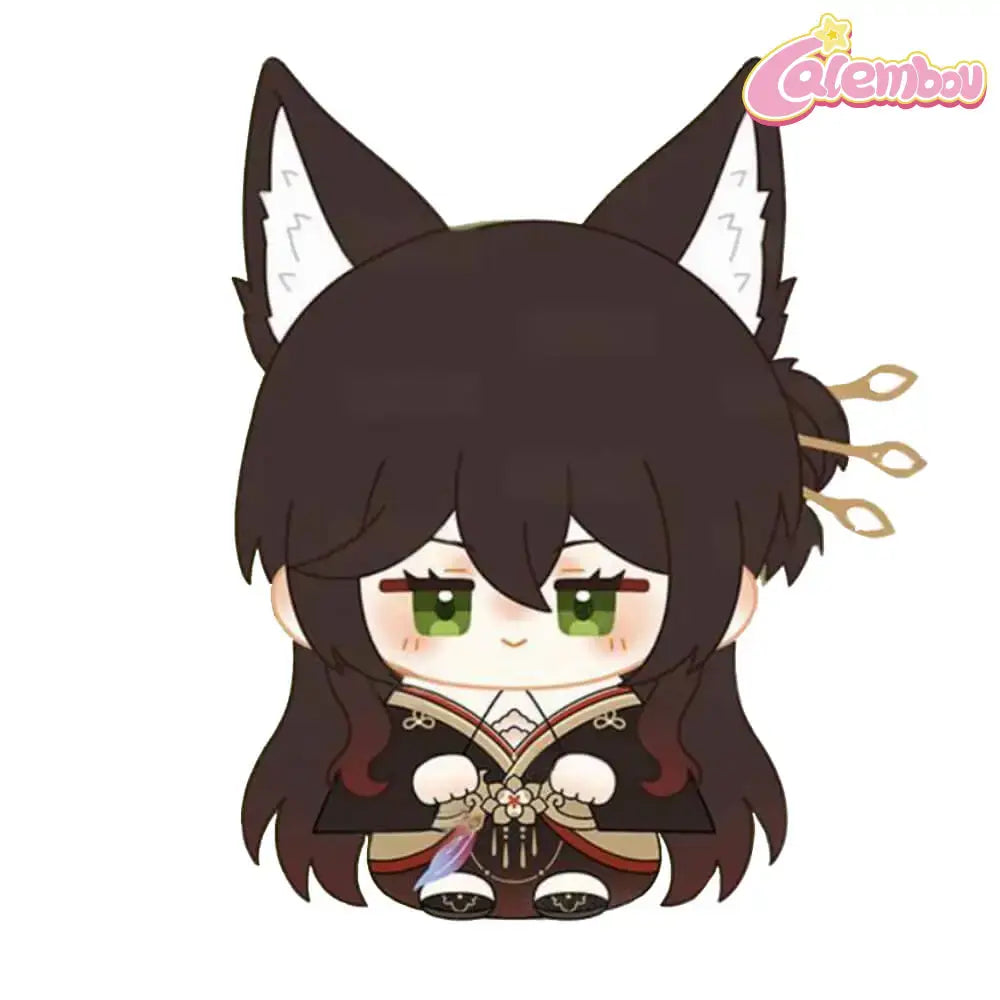 Fugue Plush Keychain