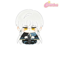 Geshu Lin Plush Keychain