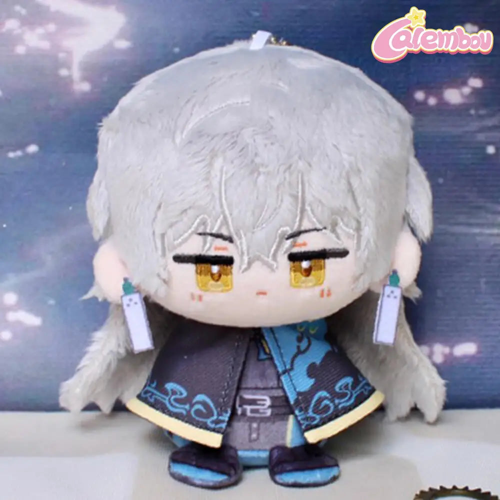 Geshu Lin Plush Keychain
