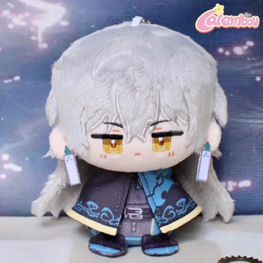 Geshu Lin Plush Keychain
