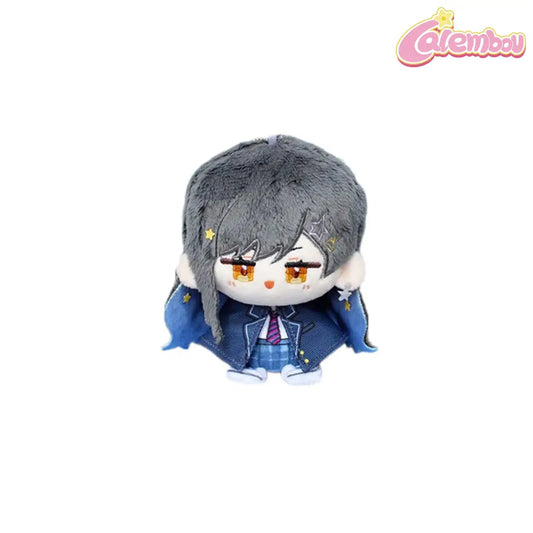 Shiraishi An Plush Keychain