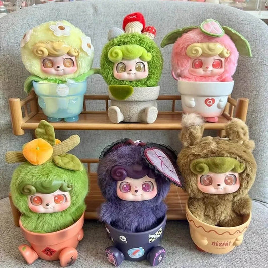 Q.Kid Happy Garden Series Plush Blind Box