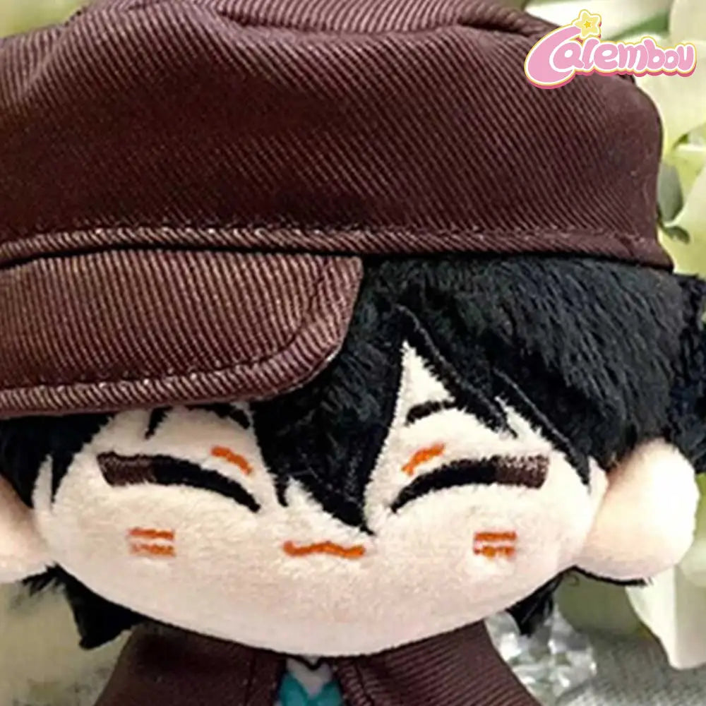 Ranpo Edogawa Plush Keychain