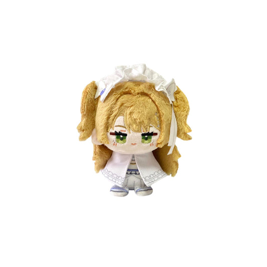 Sotheby Plush Keychain