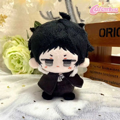 Ryunosuke Akutagawa Plush Keychain