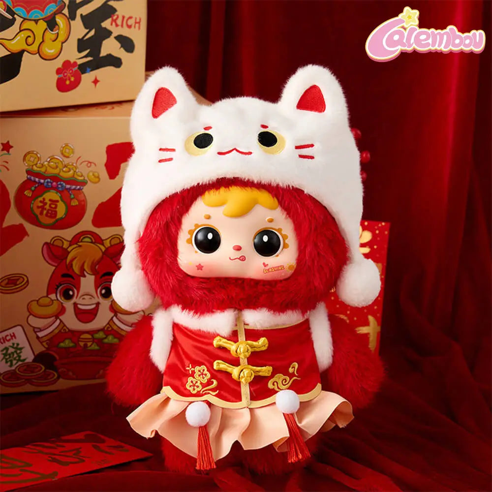 Samuel Auspicious Snow Greets the Spring Festival 400% Blind Box