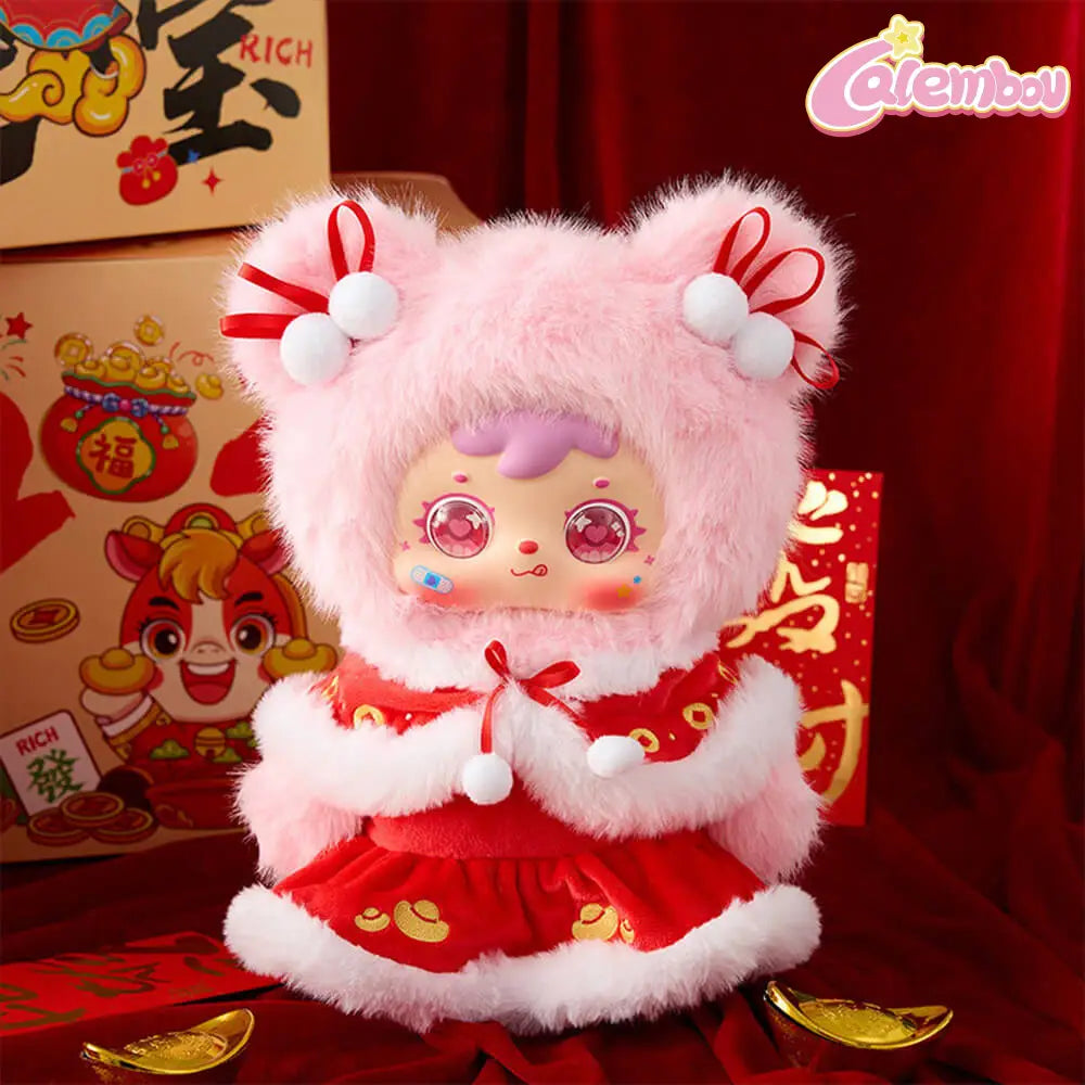 Samuel Auspicious Snow Greets the Spring Festival 400% Blind Box