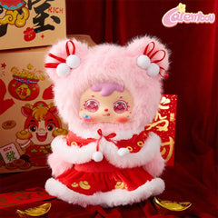 Samuel Auspicious Snow Greets the Spring Festival 400% Blind Box