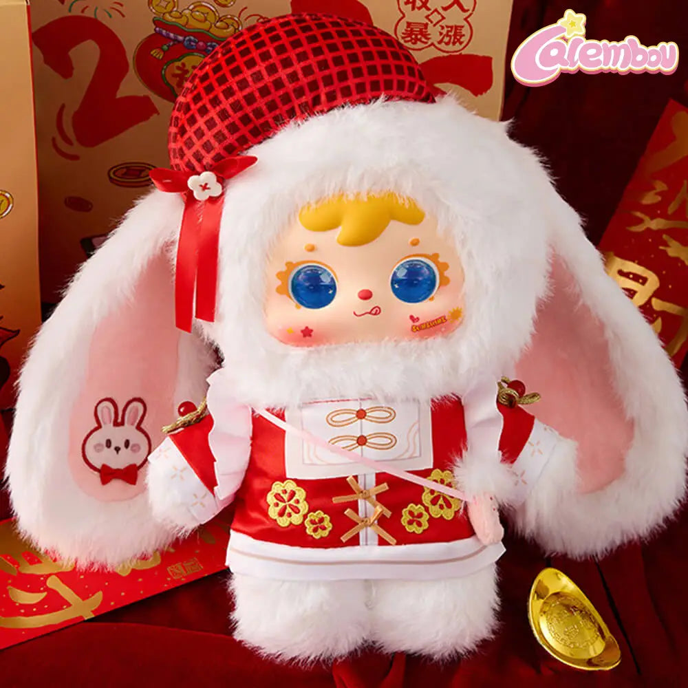 Samuel Auspicious Snow Greets the Spring Festival 400% Blind Box