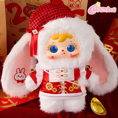 Samuel Auspicious Snow Greets the Spring Festival 400% Blind Box