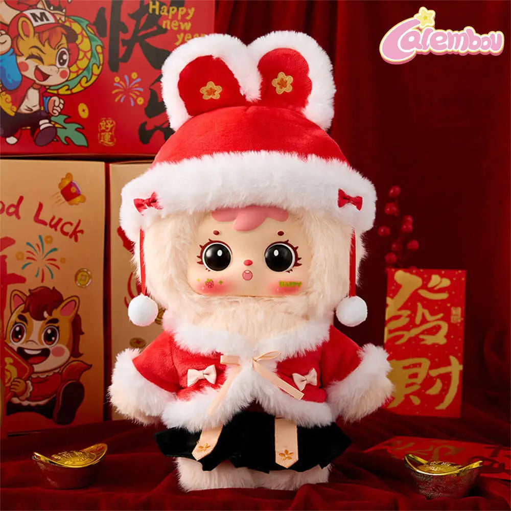 Samuel Auspicious Snow Greets the Spring Festival 400% Blind Box