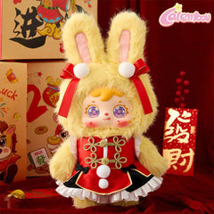 Samuel Auspicious Snow Greets the Spring Festival 400% Blind Box