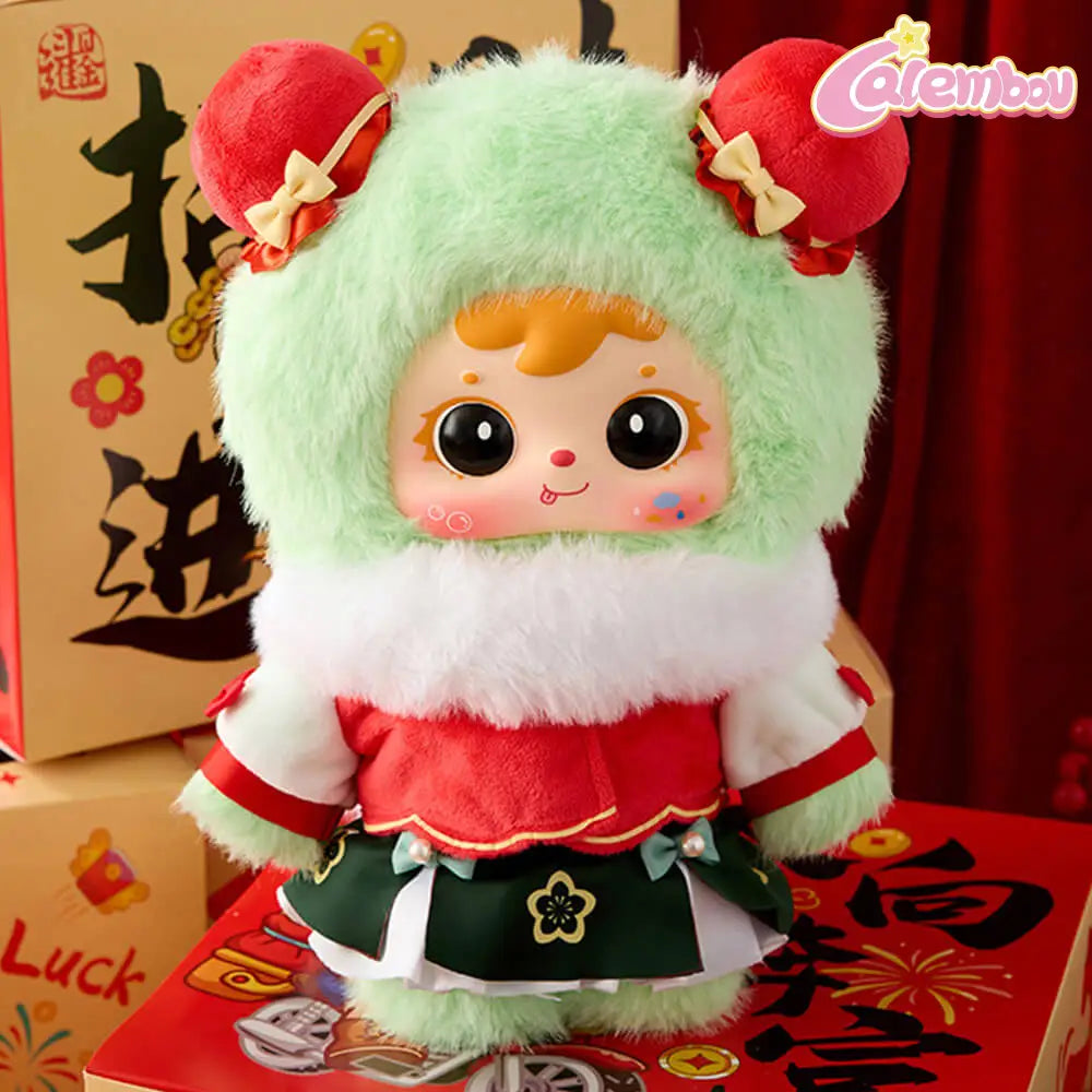 Samuel Auspicious Snow Greets the Spring Festival 400% Blind Box