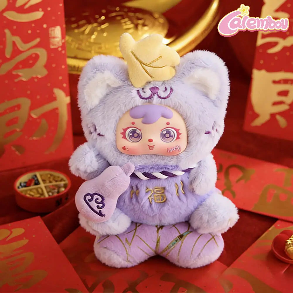 Samuel Eight Directions Wealth Cat Series Blind Box