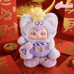 Samuel Eight Directions Wealth Cat Series Blind Box