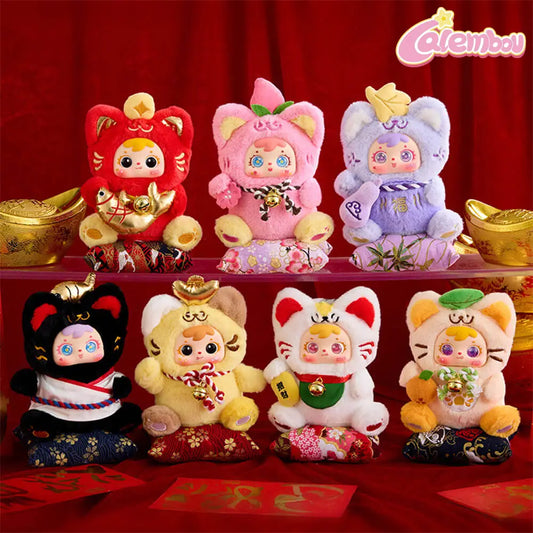 Samuel Eight Directions Wealth Cat Series Blind Box