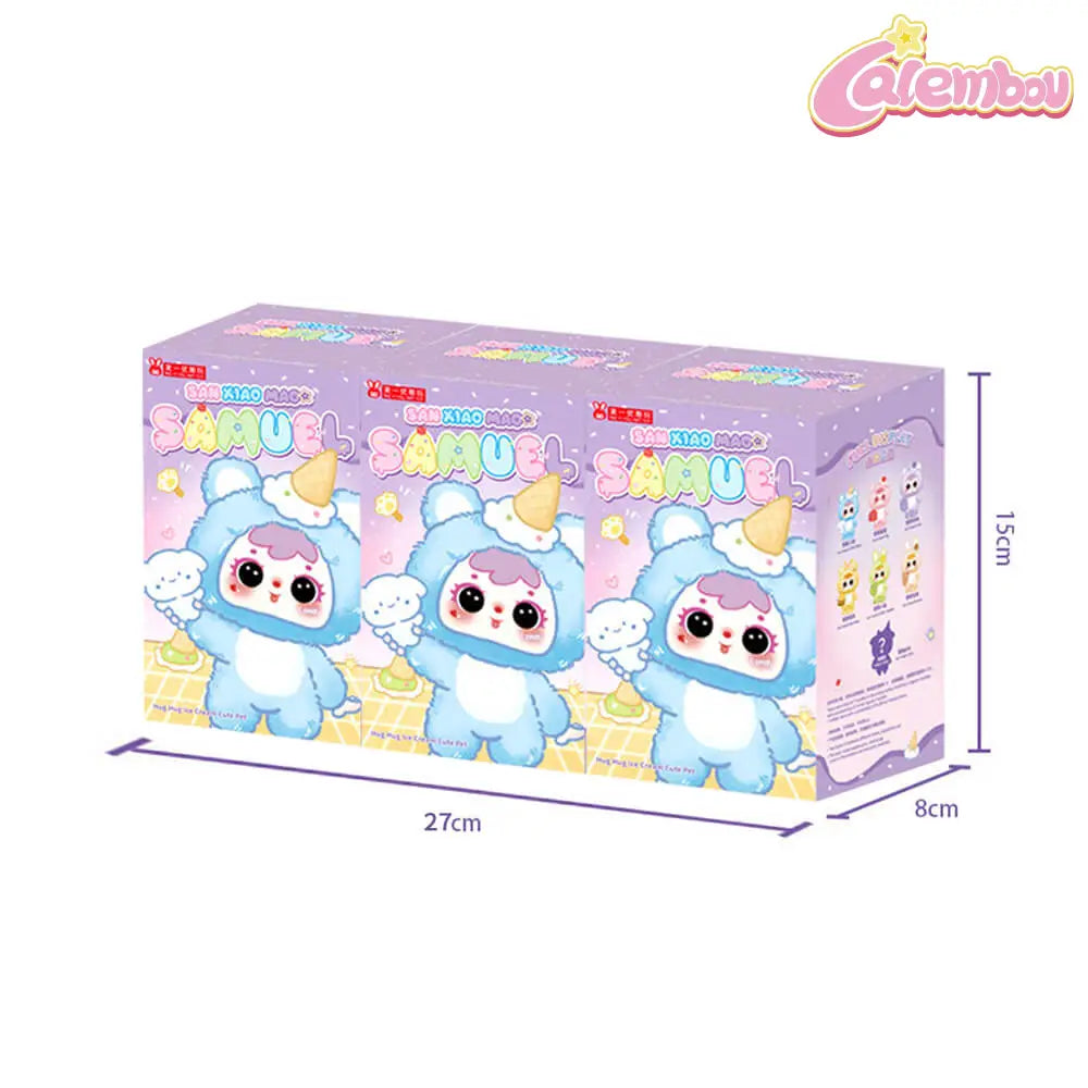 Samuel Hug Hug Ice Cream Cute Pet Series Plush Blind Box