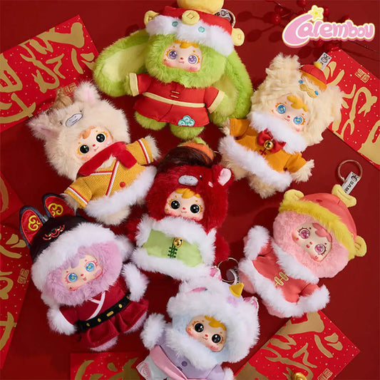 Samuel Year of The Horse Brings Good Luck Series Plush Blind Box