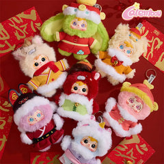 Samuel Year of The Horse Brings Good Luck Series Plush Blind Box