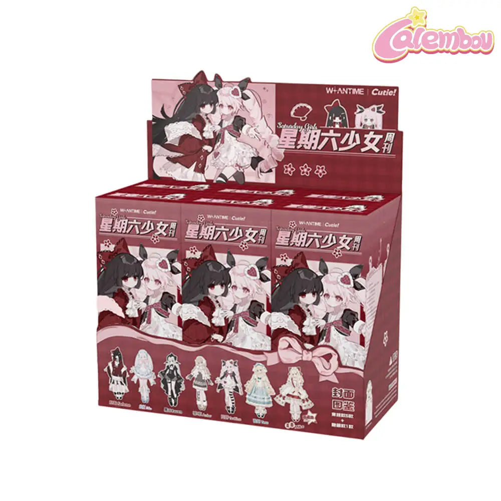 Saturday Girls Series Special 1/6 Action Figure BJD Blind Box