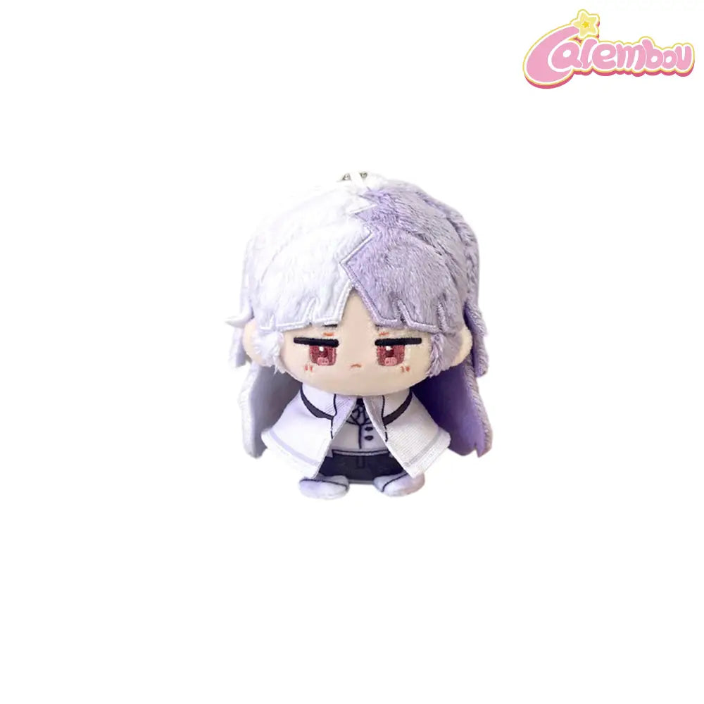 Sigma Plush Keychain