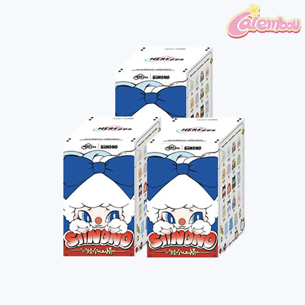 Siinono Mood On Series Plush Blind Box