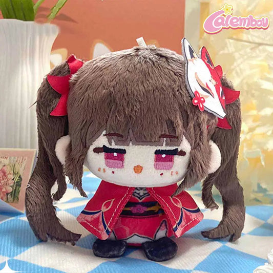 Sparkle Plush Keychain