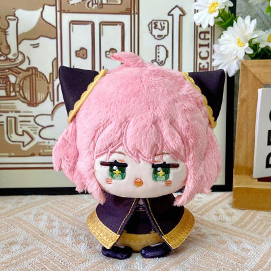 Anya Forger Plush Keychain