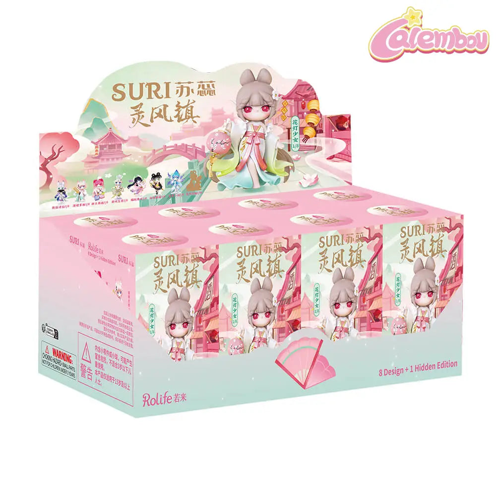 Suri Lingfeng Town Series Blind Box 