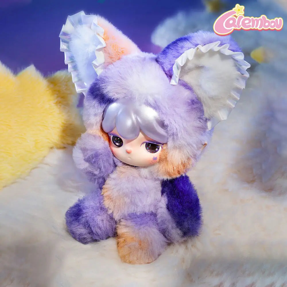 Suri Magical Animal Series Plush Blind Box