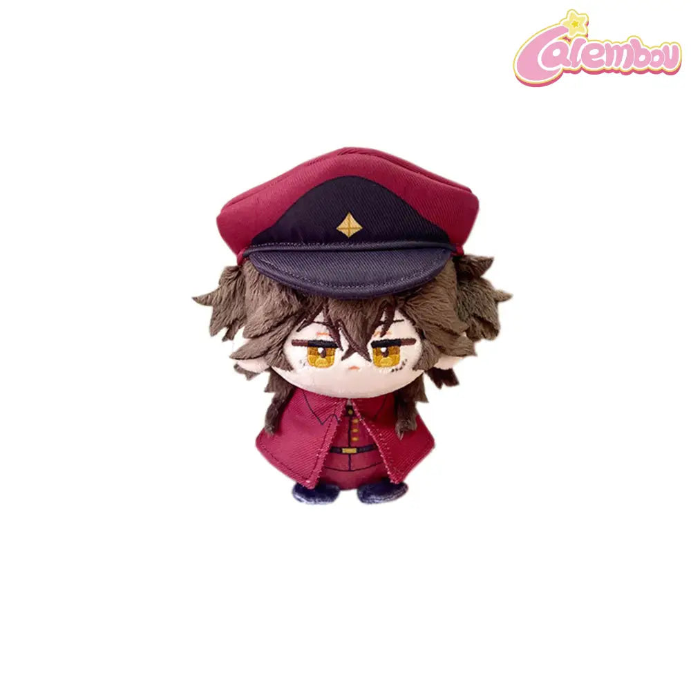 Tetchō Suehiro Plush Keychain