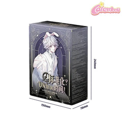 UNchron Series 1/8 Action Figure BJD Blind Box