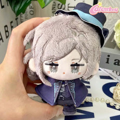 Vertin Plush Keychain