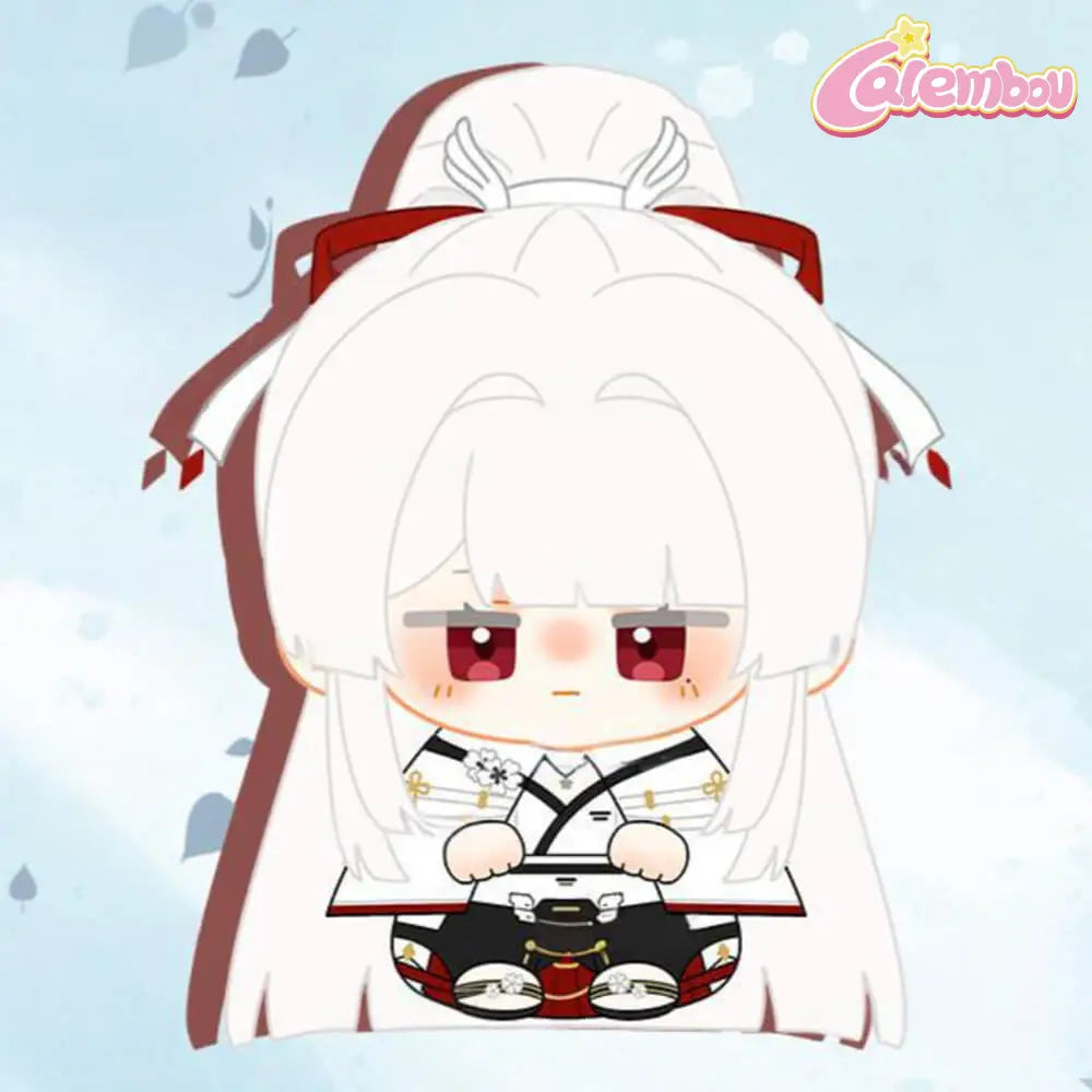Hiyuki Plush Keychain