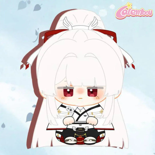 Hiyuki Plush Keychain